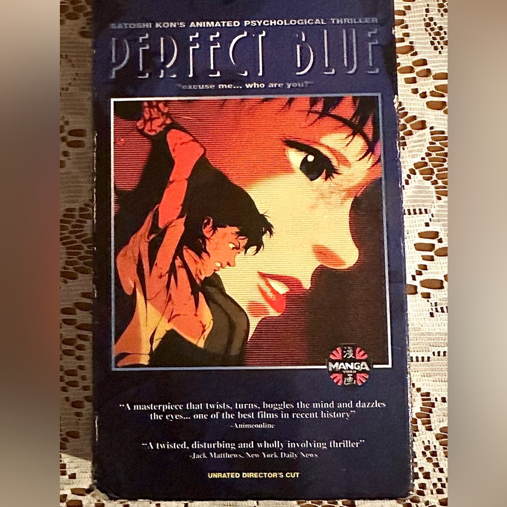 Perfect Blue VHS, English dub, unrated directors cut